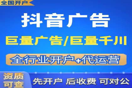 竞价排名案例分析：医疗行业