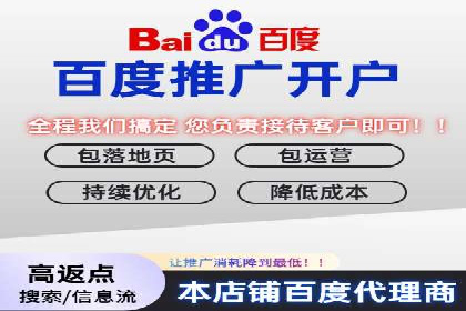 信息流广告公司案例分析：行业翘楚揭秘
